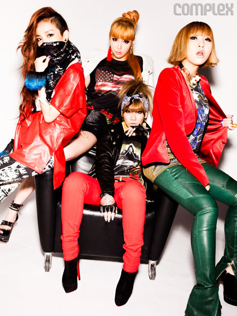 2NE1 for complex 2